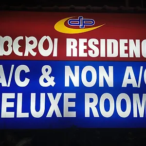 https://dp-oberoi-residency.kerala-hotels.net