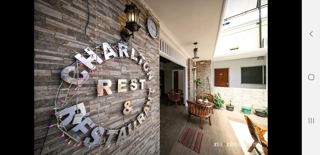 ** Guest house Charlton Kandy City Rest Sri Lanka